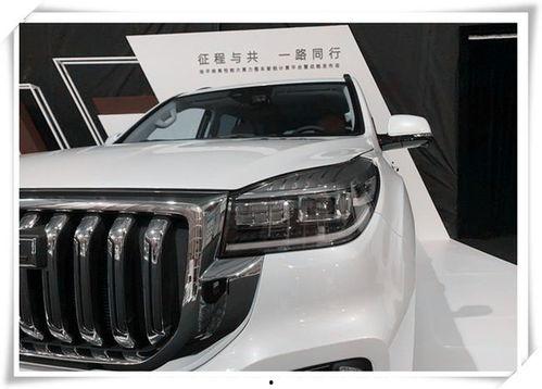 新h9最新爆料,颠覆性升级,引领汽车行业新潮流 第1张 新h9最新爆料,颠覆性升级,引领汽车行业新潮流 第1张