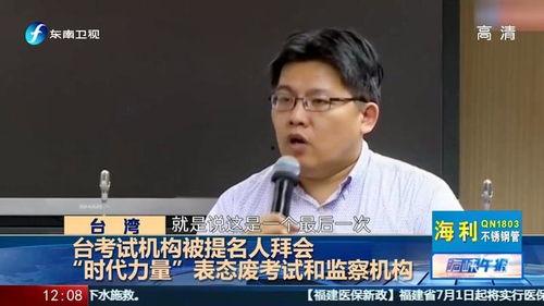 苏州今日爆料最新消息新闻,突发事件引发关注,详情即将揭晓 第2张 苏州今日爆料最新消息新闻,突发事件引发关注,详情即将揭晓 第2张