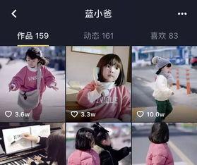 抖音服装爆料怎么做视频,轻松打造吸睛时尚内容