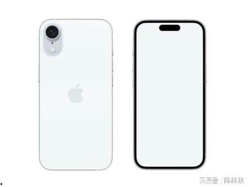 iphone se4 最新爆料,全新爆料揭示设计升级与性能突破！  第1张