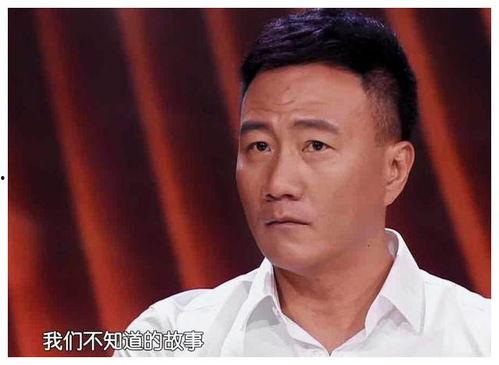 王菲好友爆料视频播放在线观看,揭秘天后私生活片段 第2张 王菲好友爆料视频播放在线观看,揭秘天后私生活片段 第2张