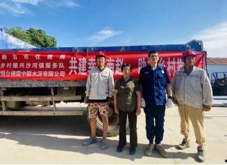 莱州沙河爆料事件最新,真相揭开，环保争议再引关注  第3张