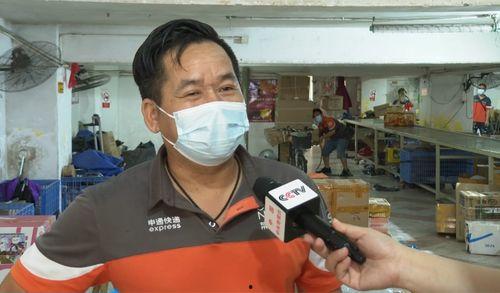 快递小哥爆料周深视频,揭秘明星日常 第3张 快递小哥爆料周深视频,揭秘明星日常 第3张