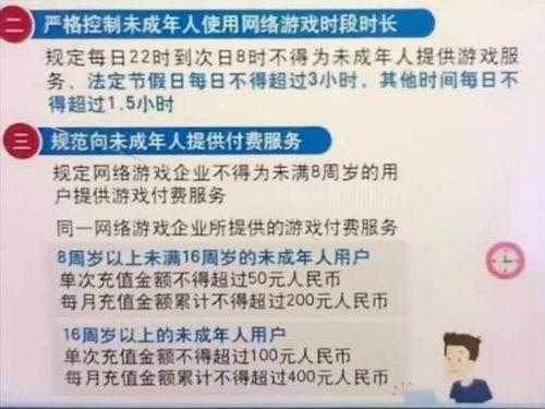 曜典藏最新爆料,揭秘神秘藏品背后的传奇故事