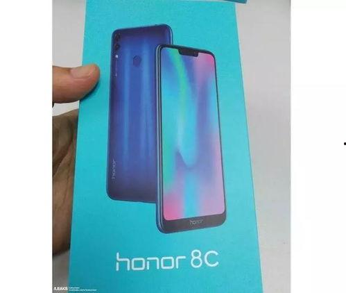 荣耀畅玩最新爆料在哪看,揭秘新机亮点与发布时间  第3张